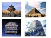 空间几何体的结构特征PPT课件免费下载