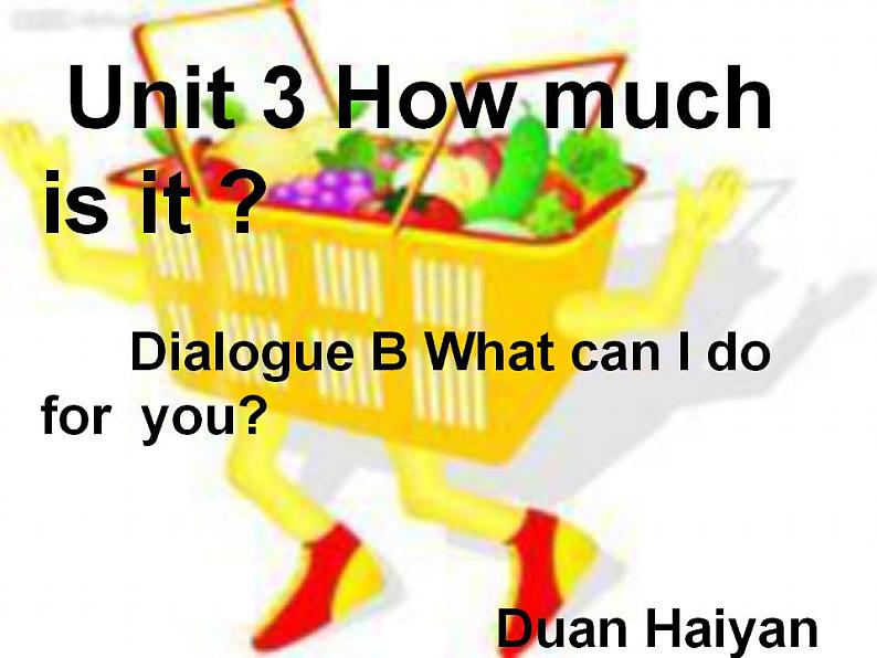第1册-Unit 3《How much is it》ppt课件1第1页