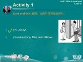 第1册-Unit 1《Nice to meet you!》ppt课件3