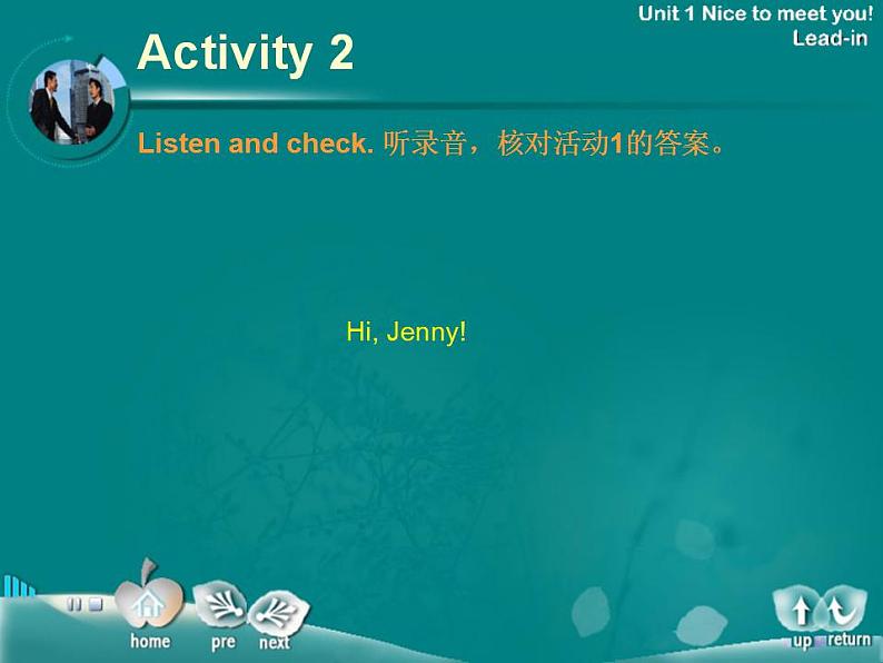 第1册-Unit 1《Nice to meet you!》ppt课件305