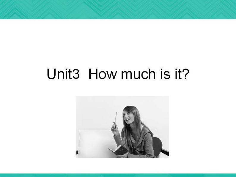 第1册-Unit 3《How much is it》ppt课件201