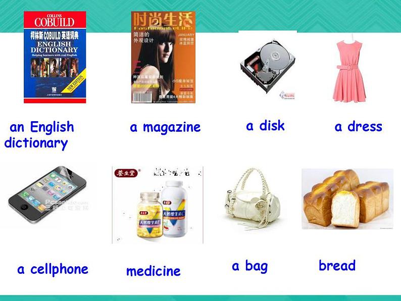 第1册-Unit 3《How much is it》ppt课件205