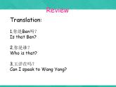 第1册-Unit 7《Can I speak to Sara,please》ppt课件1