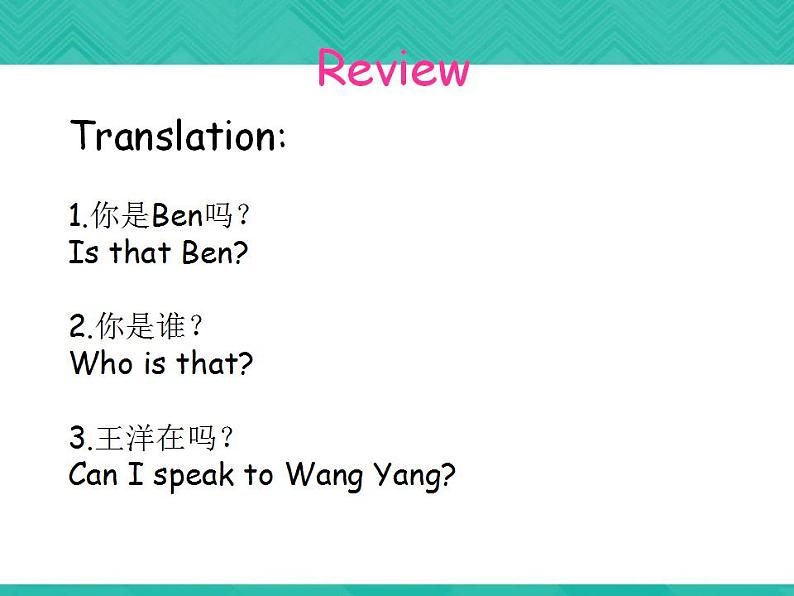 第1册-Unit 7《Can I speak to Sara,please》ppt课件1第3页