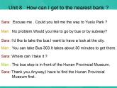第1册-Unit 8《How can I get to the...》ppt课件2