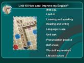 第1册-Unit 10《How can I improve my english》ppt课件1
