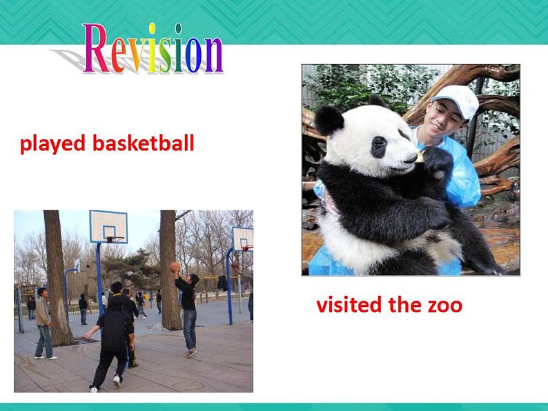 第2册-Unit 1《We laughed into tears》ppt课件202