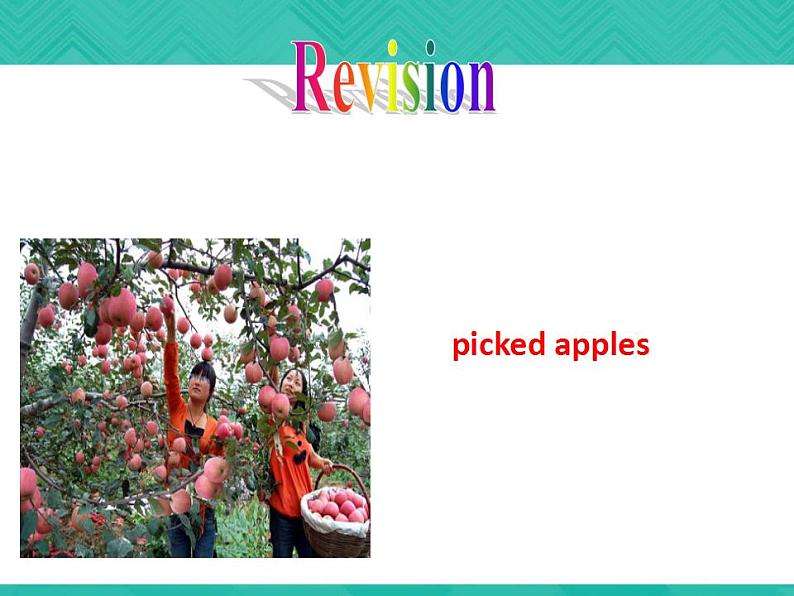 第2册-Unit 1《We laughed into tears》ppt课件204