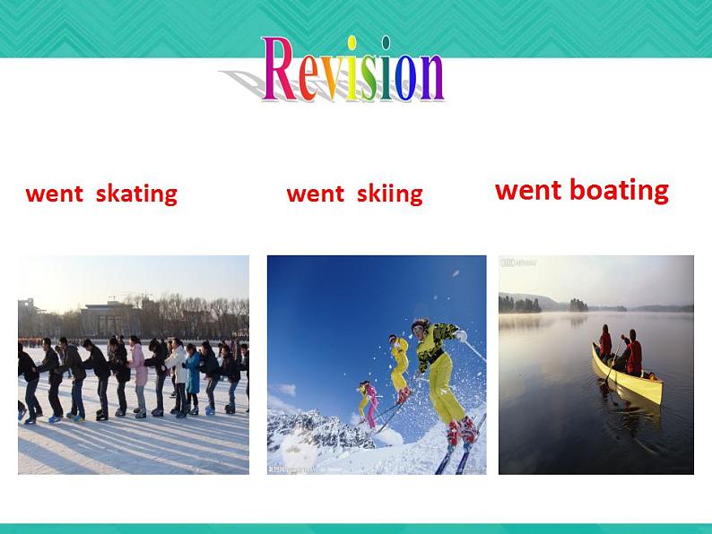 第2册-Unit 1《We laughed into tears》ppt课件206