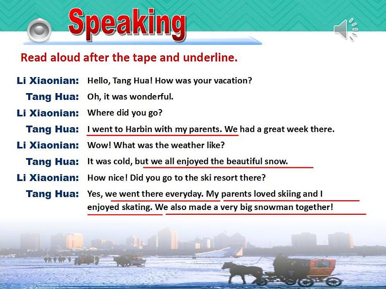 第2册-Unit 1《We laughed into tears》ppt课件208