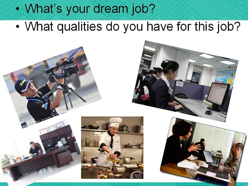 第2册-Unit 3《Have you ever done a part...》ppt课件4第2页