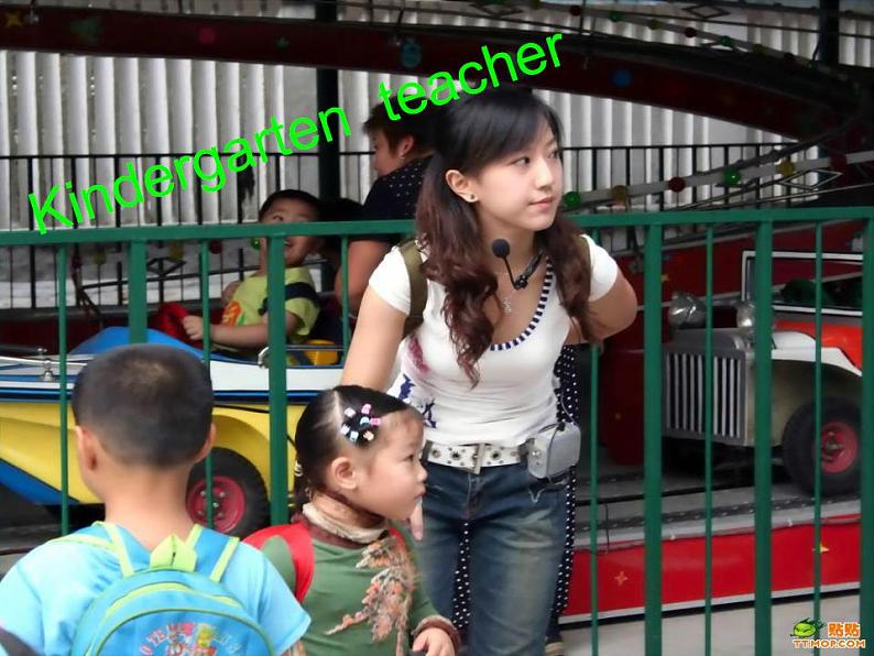 第2册-Unit 3《Have you ever done a part...》ppt课件4第3页