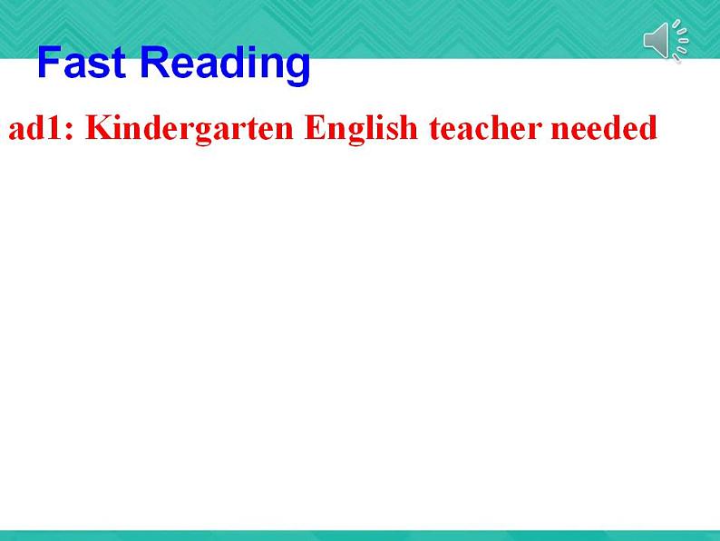 第2册-Unit 3《Have you ever done a part...》ppt课件4第6页