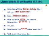 第2册-Unit 8《If you want to talk you can...》课件3