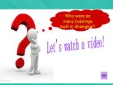 第2册-Unit 10《Why was it built》ppt课件3
