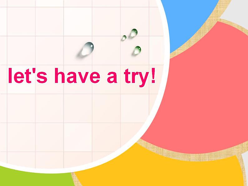 第3册-Unit 3《What courses do you offer》ppt课件4第5页