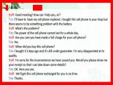 第3册-Unit 4《I’ll have to have my cell phone replaced》ppt课件1
