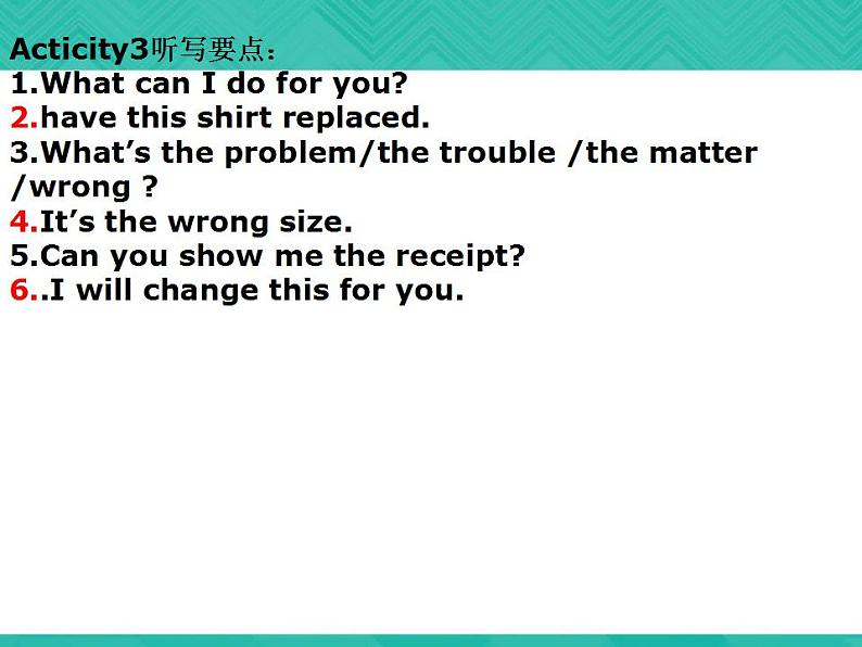 第3册-Unit 4《I’ll have to have my cell phone replaced》ppt课件3第6页