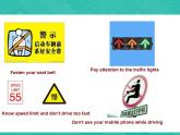 第3册-Unit 8《That’s how most accidents happen》ppt课件2