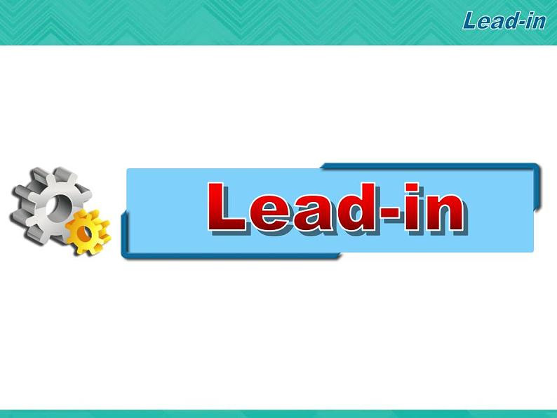 第3册-Unit 8《That’s how most accidents happen》ppt课件402