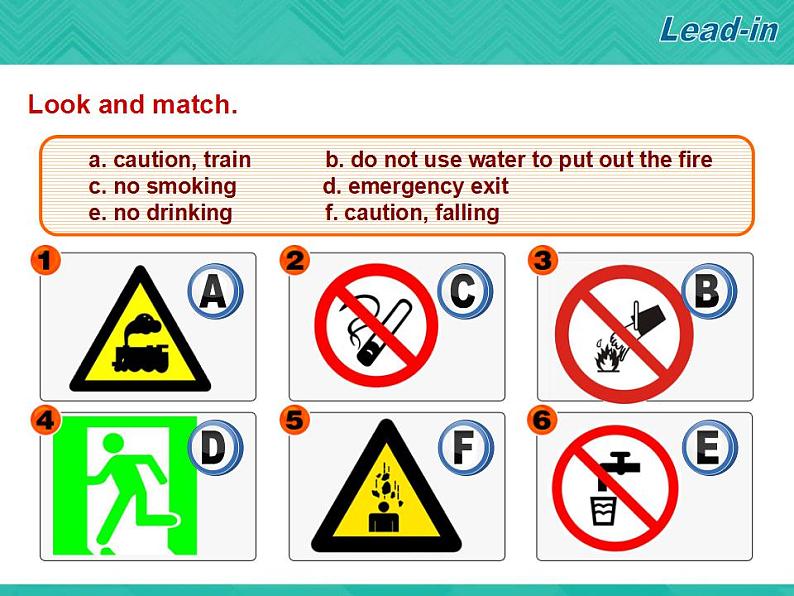 第3册-Unit 8《That’s how most accidents happen》ppt课件403