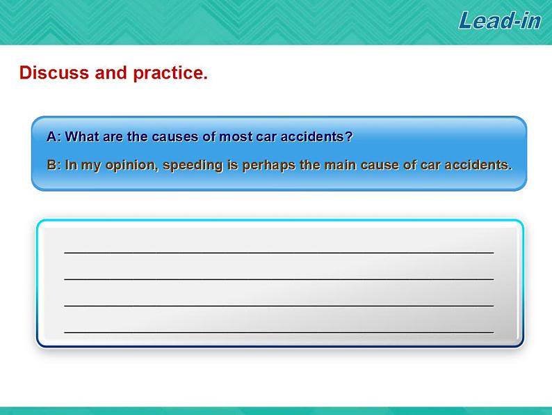 第3册-Unit 8《That’s how most accidents happen》ppt课件405