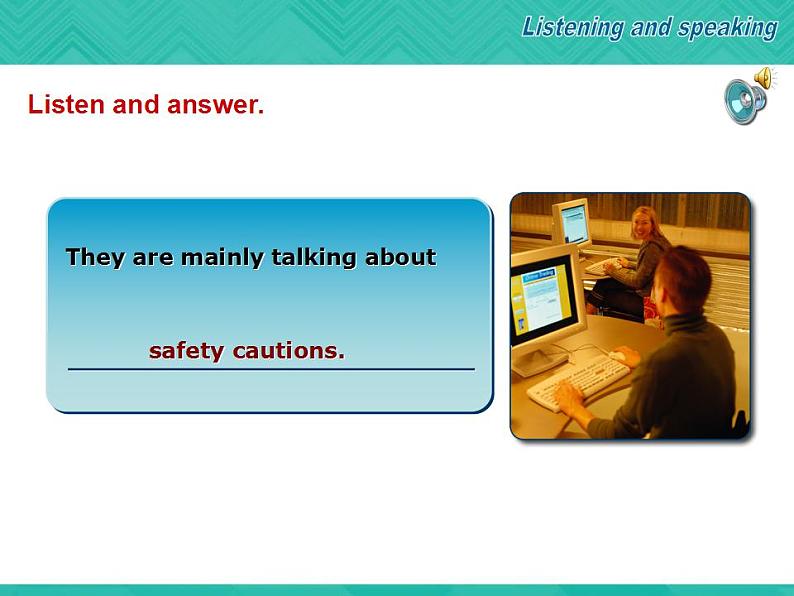 第3册-Unit 8《That’s how most accidents happen》ppt课件407