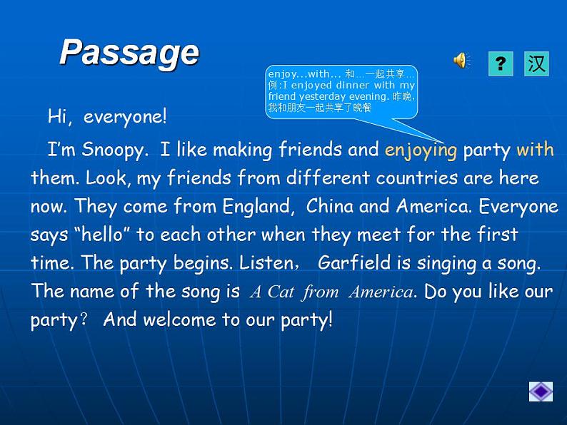 【高教版】中职英语（拓展模块）：Uint 2《Communication》ppt课件（1）06