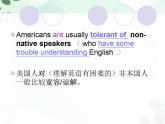 【高教版】中职英语（拓展模块）：Uint 1《Communities》ppt课件（1）