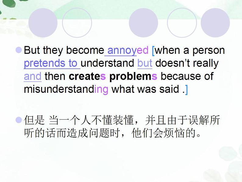 【高教版】中职英语（拓展模块）：Uint 1《Communities》ppt课件（1）03