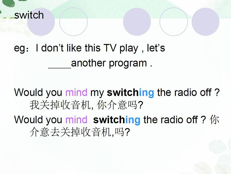 【高教版】中职英语（拓展模块）：Uint 1《Communities》ppt课件（1）08