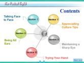 【高教版】中职英语（拓展模块）：Uint 2《Communication》ppt课件（2）