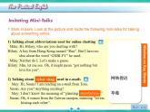 【高教版】中职英语（拓展模块）：Uint 2《Communication》ppt课件（2）