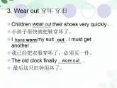 【高教版】中职英语（拓展模块）：Uint 3《Holiday》ppt课件（1）