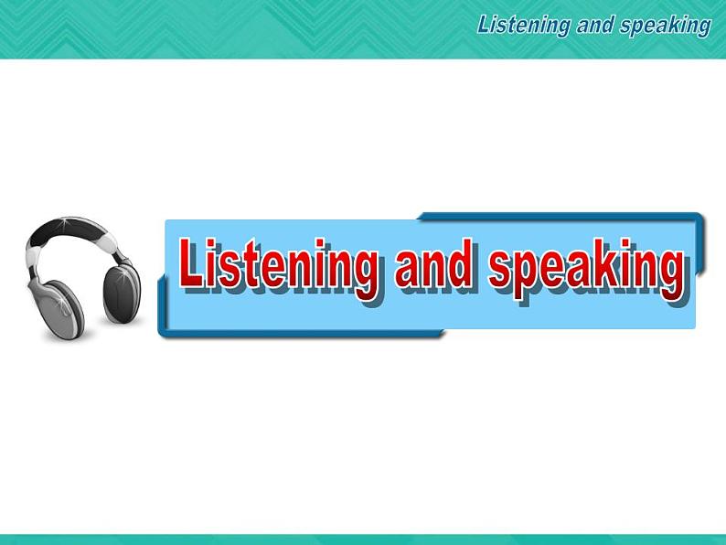 【高教版】中职英语（拓展模块）：Uint 3《Holiday》ppt课件（2）第2页