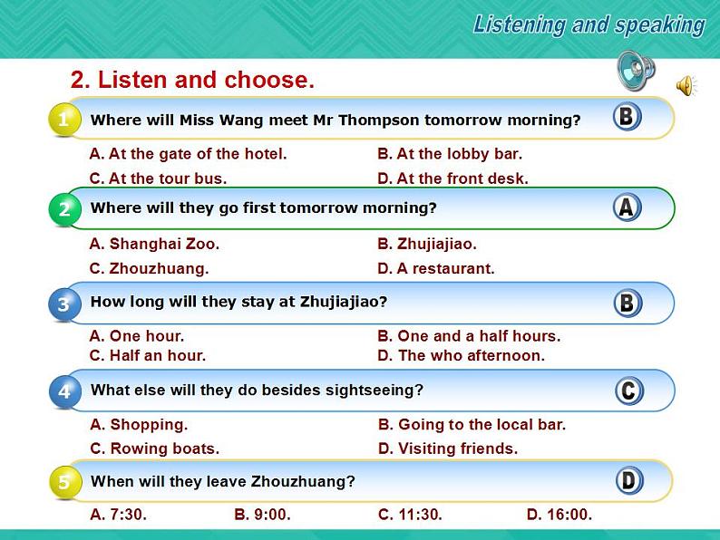 【高教版】中职英语（拓展模块）：Uint 3《Holiday》ppt课件（2）第4页