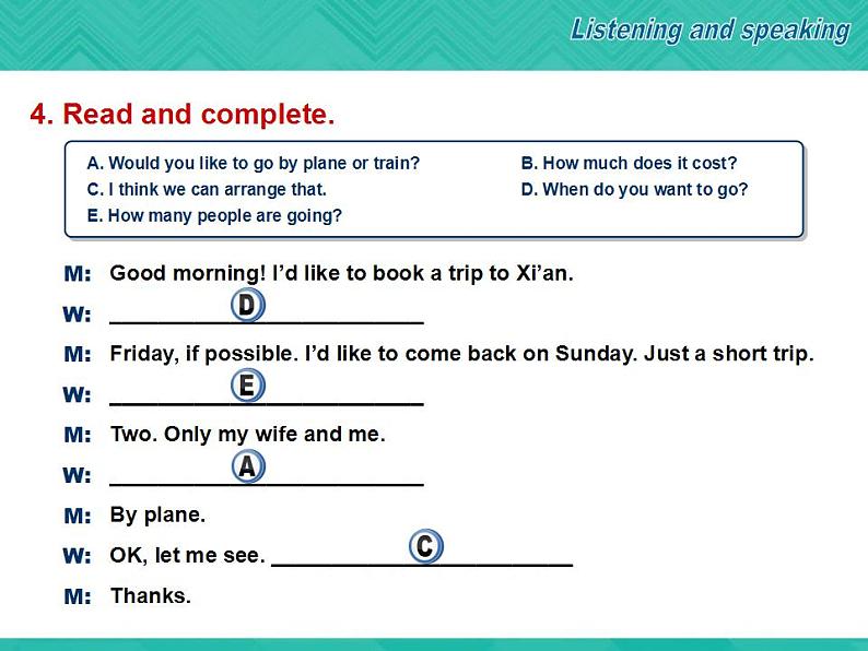 【高教版】中职英语（拓展模块）：Uint 3《Holiday》ppt课件（2）第6页