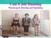 高中英语高教版（中职）拓展模块Writing课文ppt课件