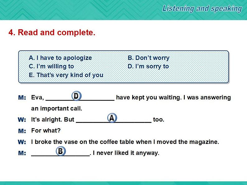 【高教版】中职英语（拓展模块）：Uint 7《Traditions and Customs》ppt课件第6页