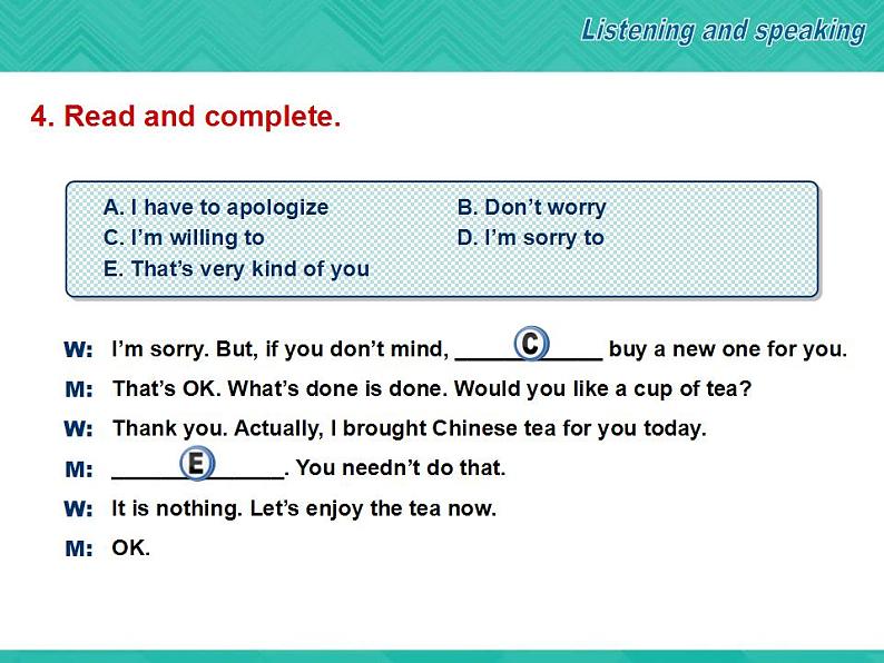 【高教版】中职英语（拓展模块）：Uint 7《Traditions and Customs》ppt课件第7页