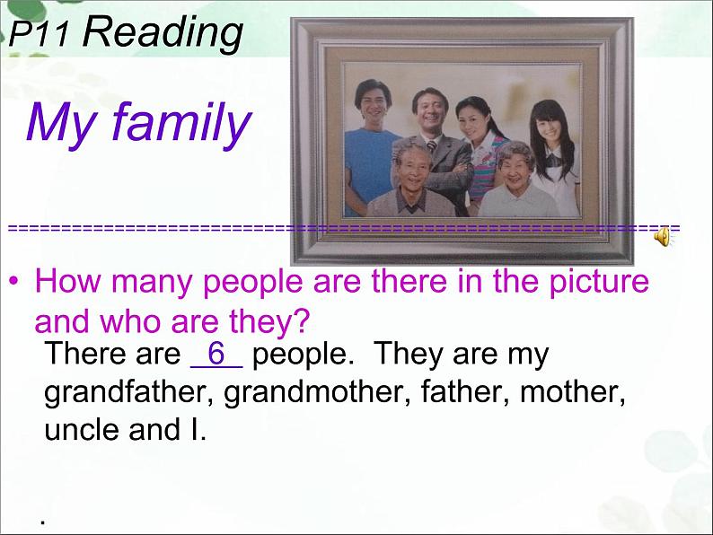 【语文版】中职英语基础模块上册：Unit 2《Family》ppt课件（2）第8页