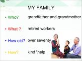 【语文版】中职英语基础模块上册：Unit 2《Family》ppt课件（3）