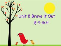语文版（中职）基础模块上册Unit 8 Brave it outStructures课文课件ppt