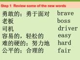 【语文版】中职英语基础模块上册：Unit 8《Brave It Out》课件（4）