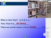 【语文版】中职英语基础模块上册：Unit 3《Campus Life》ppt课件（2）