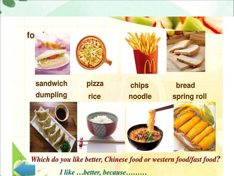 【语文版】中职英语基础模块上册：Unit 5《Food》ppt课件（2）第6页