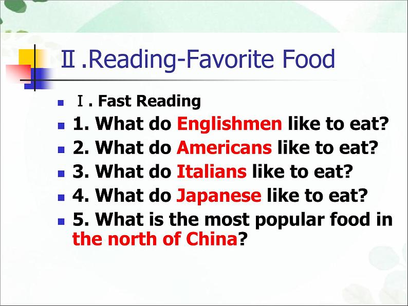 【语文版】中职英语基础模块上册：Unit 5《Food》ppt课件（2）第7页