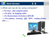 【语文版】中职英语基础模块上册：Unit 7《Computers》ppt课件（1）