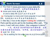 【语文版】中职英语基础模块上册：Unit 7《Computers》ppt课件（1）