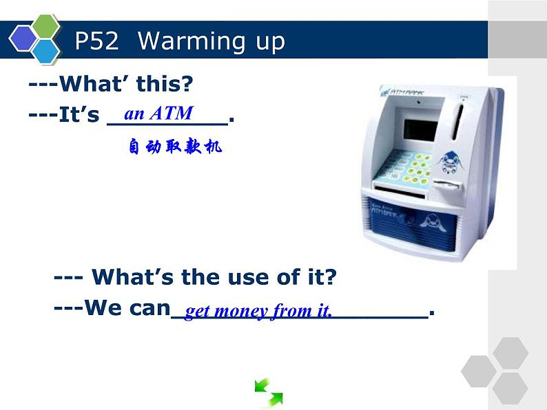 【语文版】中职英语基础模块上册：Unit 7《Computers》ppt课件（2）03